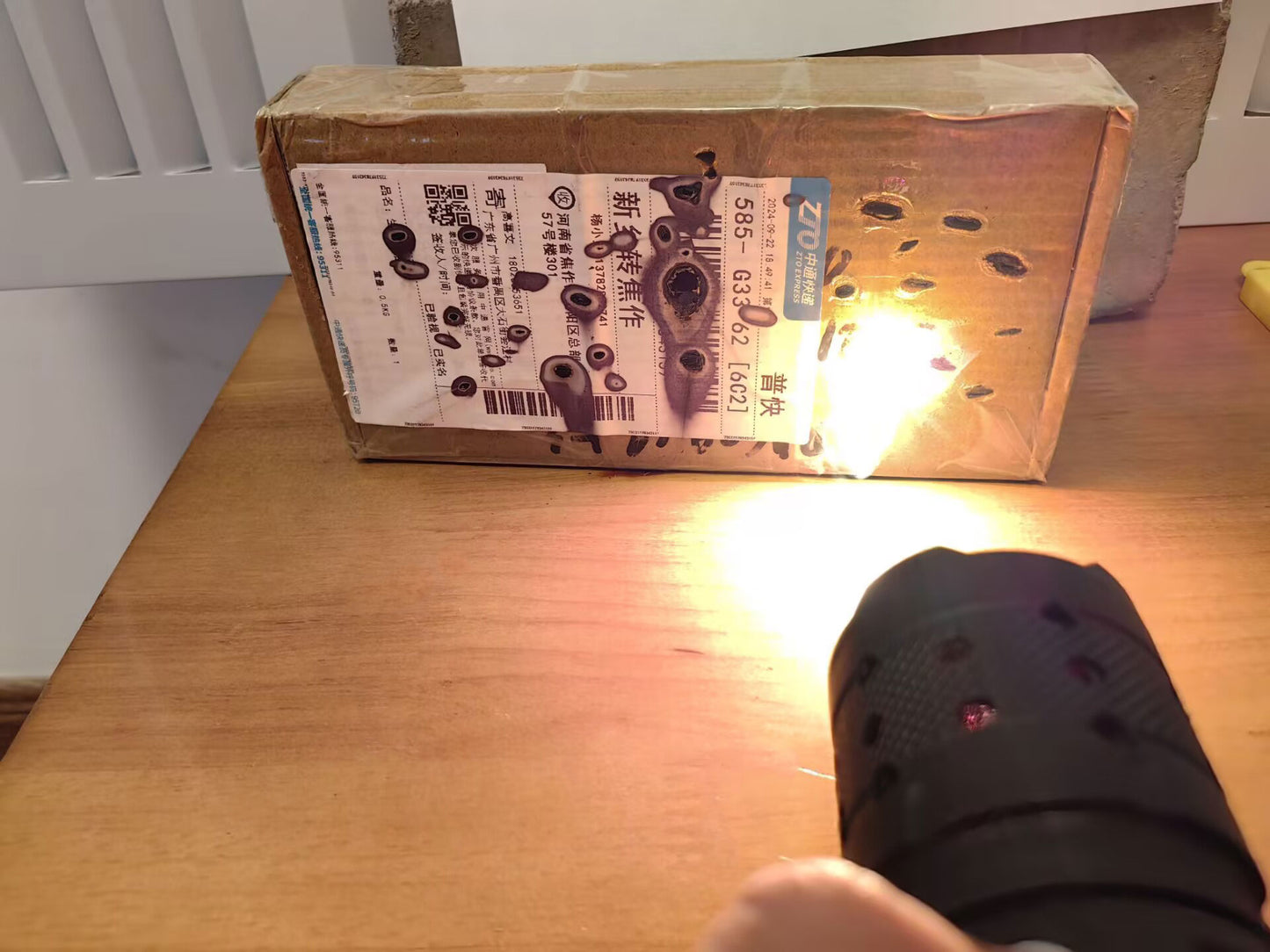 Laser Cannon 40W ir laser for cutting and punching Rust Removal